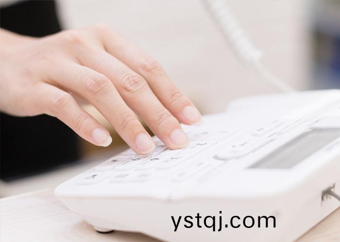 提(ti)供完(wan)善(shan)的服(fu)務體(ti)係