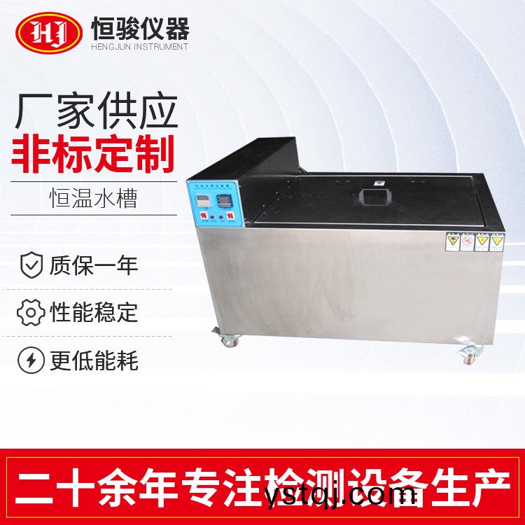 數顯電熱(re)恆溫(wen)水(shui)槽(cao) 大容(rong)量(liang)恆溫水箱 不鏽(xiu)鋼恆溫(wen)水箱(xiang)廠(chang)傢